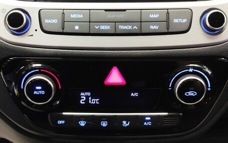 Hyundai Solaris II рестайлинг, 2018 год, 1 415 000 рублей, 17 фотография
