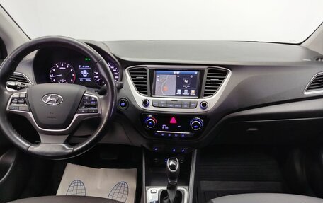 Hyundai Solaris II рестайлинг, 2018 год, 1 415 000 рублей, 15 фотография