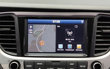Hyundai Solaris II рестайлинг, 2018 год, 1 415 000 рублей, 16 фотография
