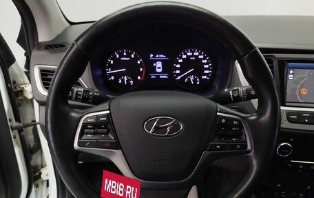 Hyundai Solaris II рестайлинг, 2018 год, 1 415 000 рублей, 19 фотография