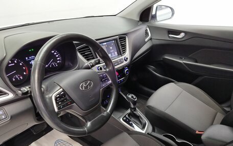 Hyundai Solaris II рестайлинг, 2018 год, 1 415 000 рублей, 22 фотография