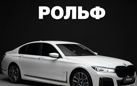 BMW 7 серия, 2021 год, 6 000 000 рублей, 1 фотография