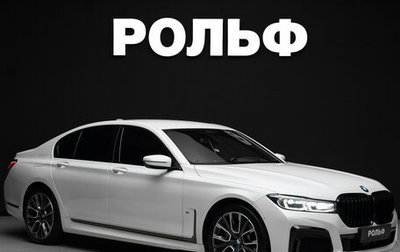 BMW 7 серия, 2021 год, 6 000 000 рублей, 1 фотография