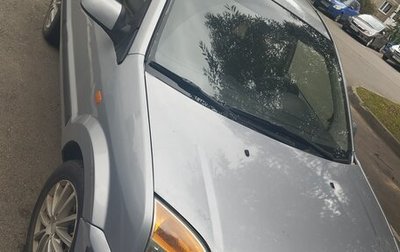 Ford Fusion I, 2007 год, 450 000 рублей, 1 фотография