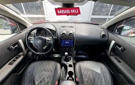 Nissan Qashqai, 2011 год, 975 000 рублей, 10 фотография