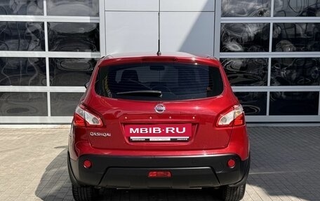 Nissan Qashqai, 2011 год, 975 000 рублей, 6 фотография