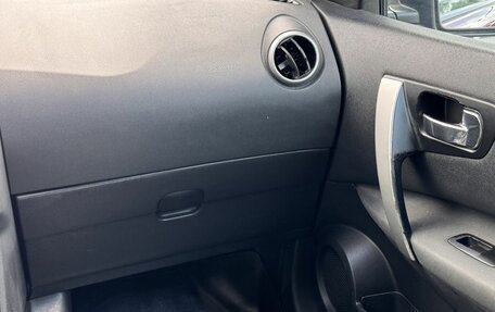 Nissan Qashqai, 2011 год, 975 000 рублей, 16 фотография