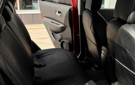Nissan Qashqai, 2011 год, 975 000 рублей, 19 фотография