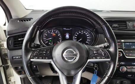 Nissan Qashqai, 2020 год, 1 386 000 рублей, 19 фотография