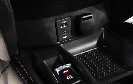 Nissan Qashqai, 2020 год, 1 386 000 рублей, 17 фотография