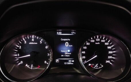 Nissan Qashqai, 2020 год, 1 386 000 рублей, 13 фотография