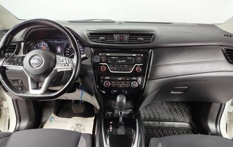 Nissan Qashqai, 2020 год, 1 386 000 рублей, 15 фотография