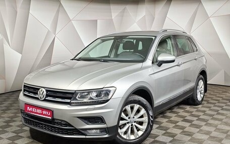 Volkswagen Tiguan II, 2017 год, 1 950 000 рублей, 1 фотография