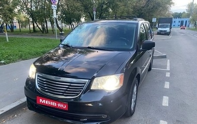 Chrysler Voyager IV, 2012 год, 1 460 000 рублей, 1 фотография