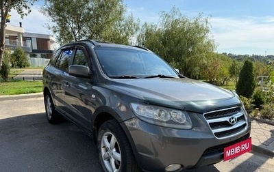 Hyundai Santa Fe III рестайлинг, 2006 год, 835 000 рублей, 1 фотография