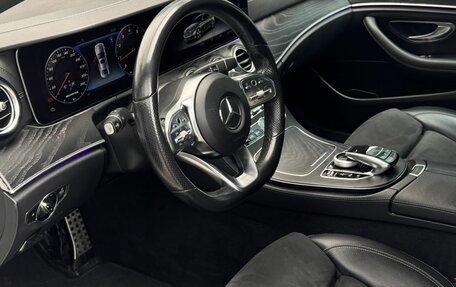 Mercedes-Benz E-Класс, 2018 год, 2 890 000 рублей, 11 фотография