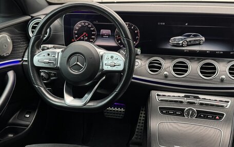 Mercedes-Benz E-Класс, 2018 год, 2 890 000 рублей, 12 фотография