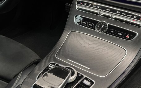 Mercedes-Benz E-Класс, 2018 год, 2 890 000 рублей, 14 фотография