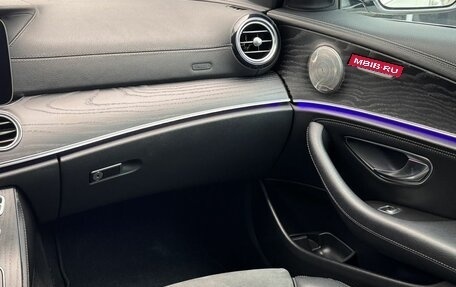 Mercedes-Benz E-Класс, 2018 год, 2 890 000 рублей, 16 фотография