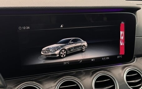 Mercedes-Benz E-Класс, 2018 год, 2 890 000 рублей, 13 фотография