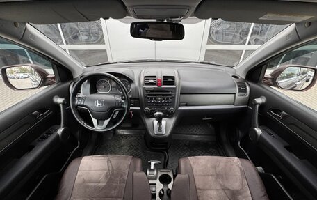 Honda CR-V III рестайлинг, 2011 год, 1 565 000 рублей, 10 фотография