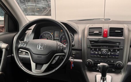 Honda CR-V III рестайлинг, 2011 год, 1 565 000 рублей, 12 фотография