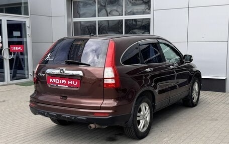 Honda CR-V III рестайлинг, 2011 год, 1 565 000 рублей, 7 фотография