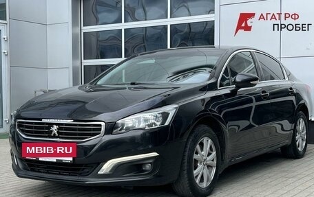 Peugeot 508 II, 2014 год, 1 030 000 рублей, 3 фотография