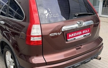 Honda CR-V III рестайлинг, 2011 год, 1 565 000 рублей, 23 фотография