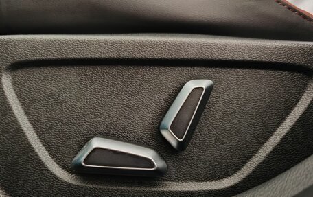 Geely Coolray I, 2023 год, 1 740 000 рублей, 19 фотография