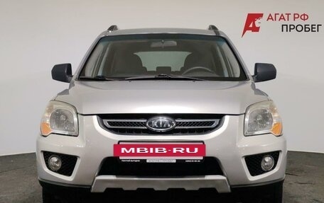 KIA Sportage II, 2010 год, 650 000 рублей, 2 фотография