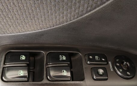 Hyundai Sonata VI, 2007 год, 440 000 рублей, 17 фотография