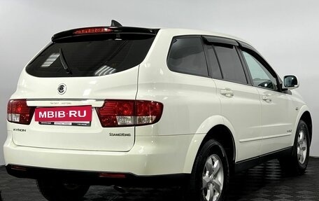 SsangYong Kyron I, 2013 год, 958 000 рублей, 6 фотография