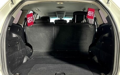 SsangYong Kyron I, 2013 год, 958 000 рублей, 20 фотография
