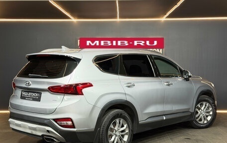 Hyundai Santa Fe IV, 2019 год, 2 480 000 рублей, 5 фотография