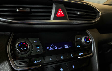 Hyundai Santa Fe IV, 2019 год, 2 480 000 рублей, 14 фотография