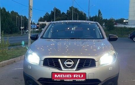 Nissan Qashqai, 2013 год, 800 000 рублей, 2 фотография