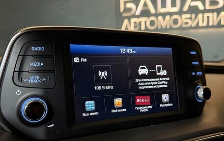 Hyundai Santa Fe IV, 2019 год, 2 480 000 рублей, 15 фотография