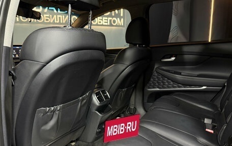 Hyundai Santa Fe IV, 2019 год, 2 480 000 рублей, 16 фотография