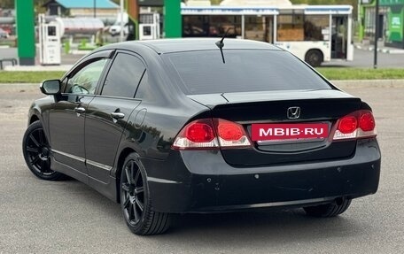 Honda Civic VIII, 2009 год, 429 000 рублей, 3 фотография