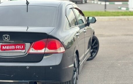 Honda Civic VIII, 2009 год, 429 000 рублей, 9 фотография