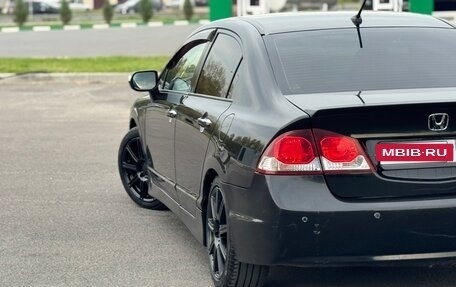 Honda Civic VIII, 2009 год, 429 000 рублей, 10 фотография