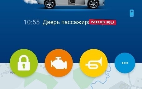 Hyundai Elantra V, 2013 год, 1 200 000 рублей, 16 фотография