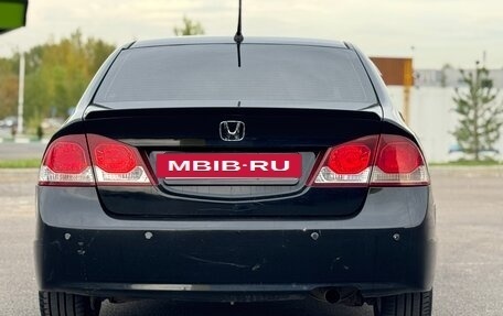 Honda Civic VIII, 2009 год, 429 000 рублей, 13 фотография