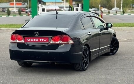 Honda Civic VIII, 2009 год, 429 000 рублей, 11 фотография