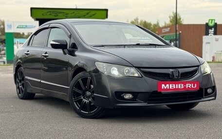 Honda Civic VIII, 2009 год, 429 000 рублей, 15 фотография