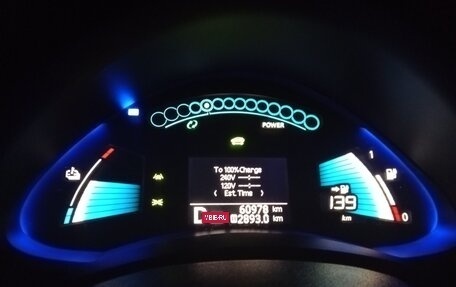 Nissan Leaf I, 2016 год, 1 150 000 рублей, 12 фотография