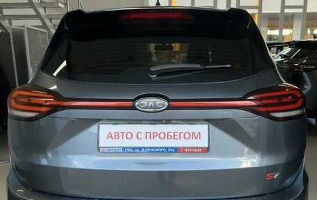 JAC S7, 2021 год, 1 438 000 рублей, 8 фотография