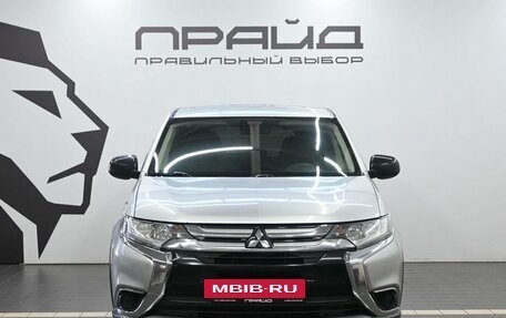 Mitsubishi Outlander III рестайлинг 3, 2017 год, 1 799 900 рублей, 2 фотография