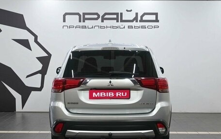Mitsubishi Outlander III рестайлинг 3, 2017 год, 1 799 900 рублей, 4 фотография